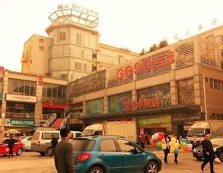 Modern City Inn Čcheng-tu Exteriér fotografie