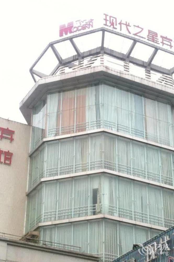 Modern City Inn Čcheng-tu Exteriér fotografie